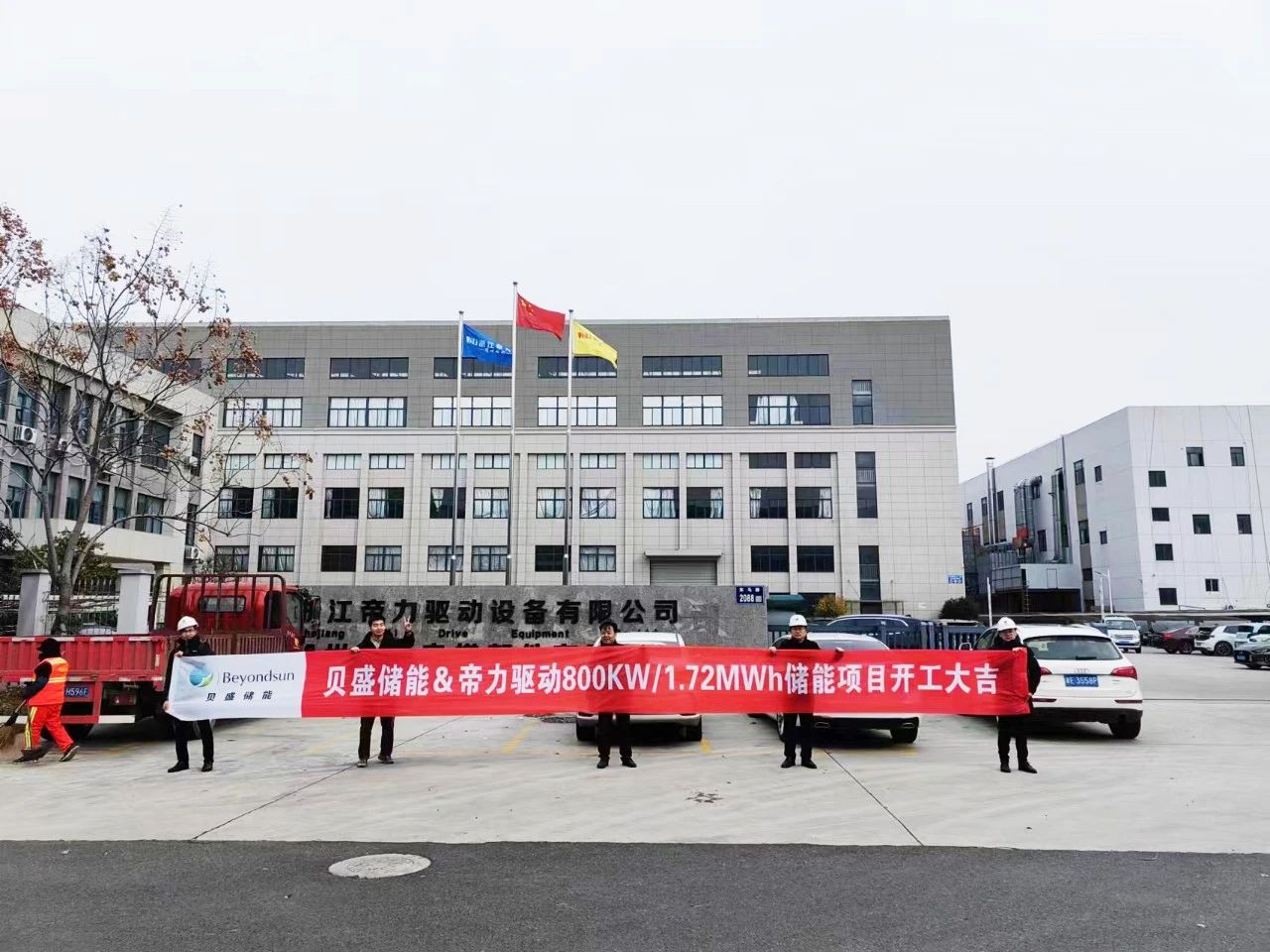 图2.jpg