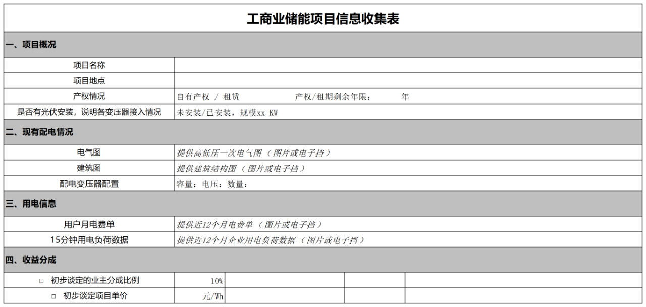 图1.png