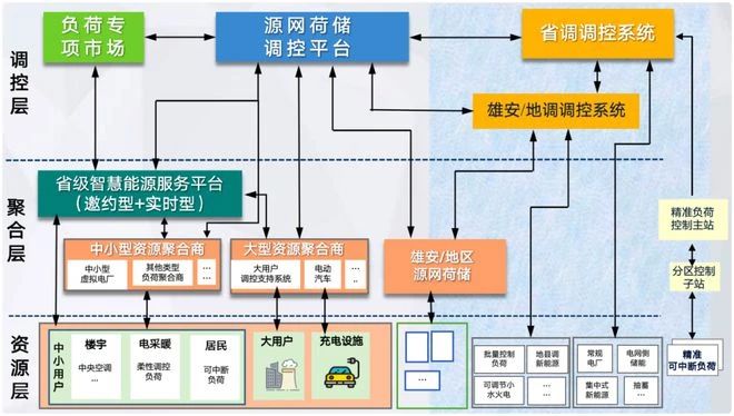 图4.jpg